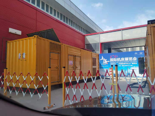 1630479020238227.jpg 微信图片_202107301548011.jpg