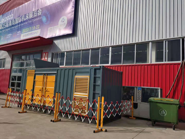 万秀一起发电机滑环环火停机事件分析报告