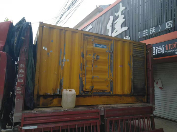 万秀发电机组的结构分析及功能原理