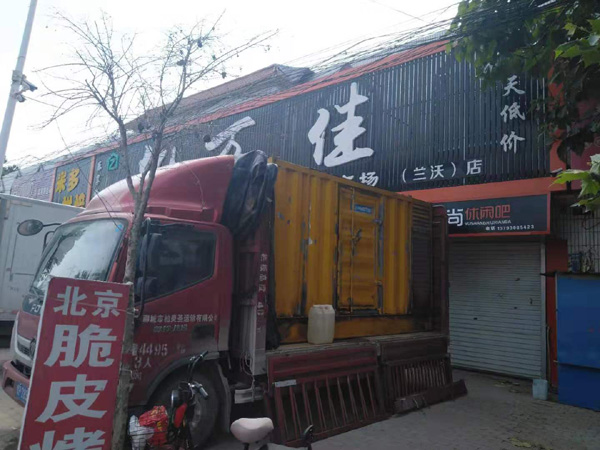 万秀租赁发电机-柴油发电机组在火车站的应用 