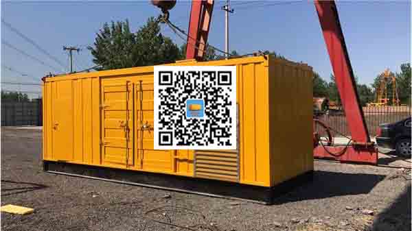 万秀发电车出租-关于柴油发电机组水箱污垢的产生与清理