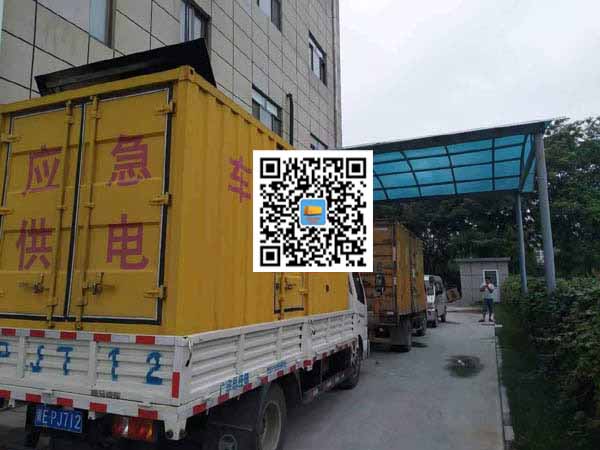 万秀租赁发电机50kw设备需要多大电缆线