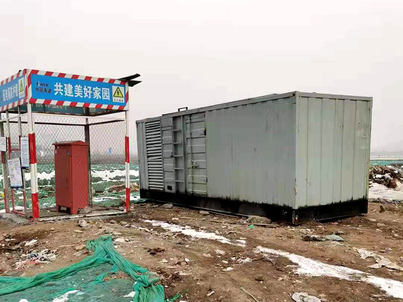 万秀如何判断发电机组的励磁系统是否正常？